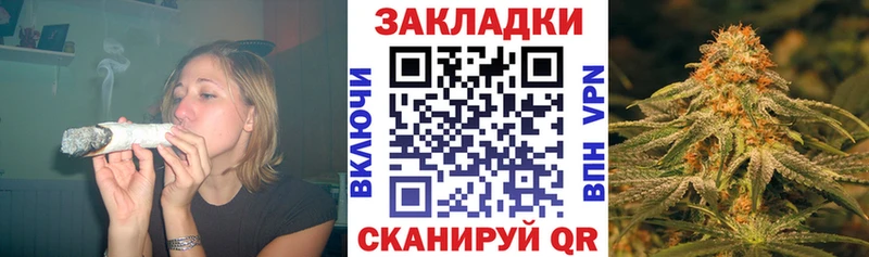 Продажа наркотиков Сердобск Cocaine  Меф  APVP  ГЕРОИН  ГАШ  МАРИХУАНА  АМФ 