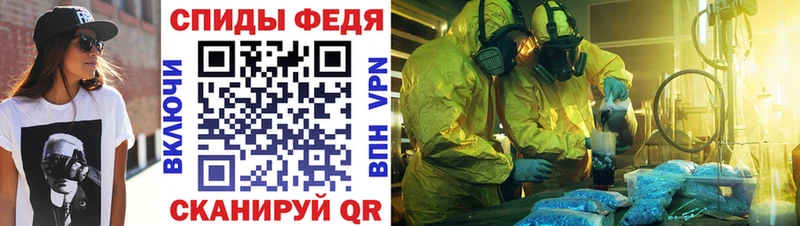 Amphetamine 98%  Сердобск 
