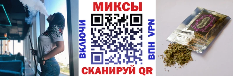 Бутират BDO 33%  дарк нет как зайти  Сердобск 