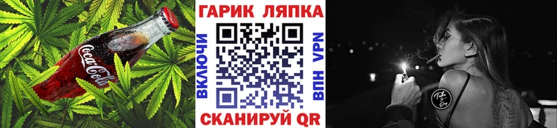 где купить наркоту  Сердобск  Еда ТГК конопля 