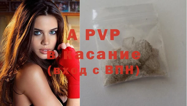 кокаин перу Беломорск