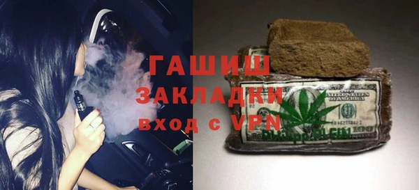 MESCALINE Белоозёрский