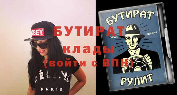 кокаин перу Беломорск