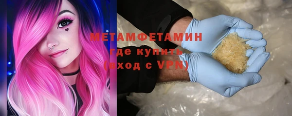 MESCALINE Белоозёрский