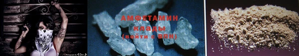 кокаин перу Беломорск