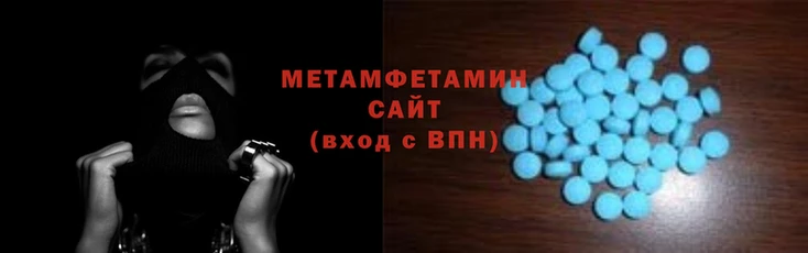 MDMA Белокуриха