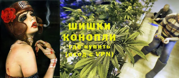 кокаин перу Беломорск