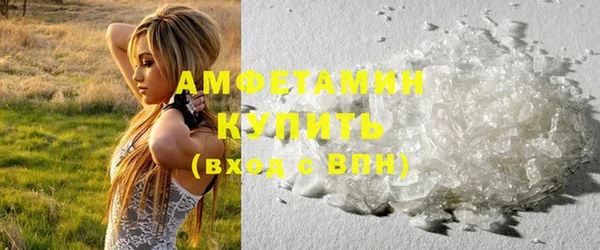 кокаин перу Беломорск