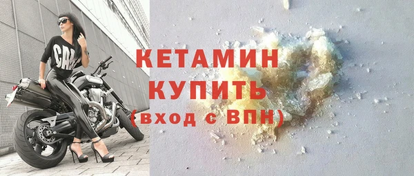 кокаин перу Беломорск