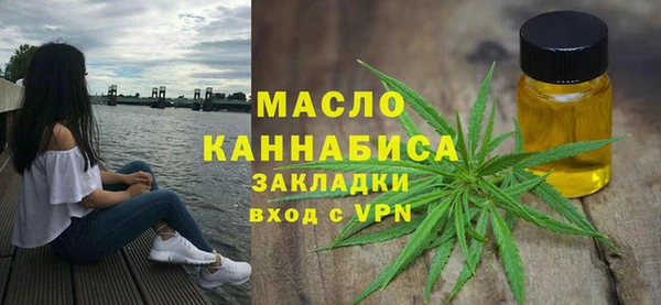MESCALINE Белоозёрский