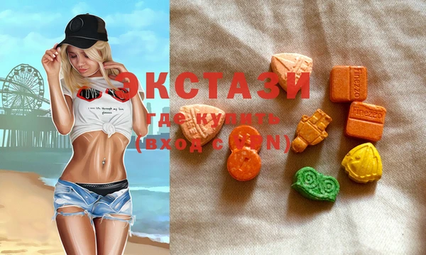 MESCALINE Белоозёрский