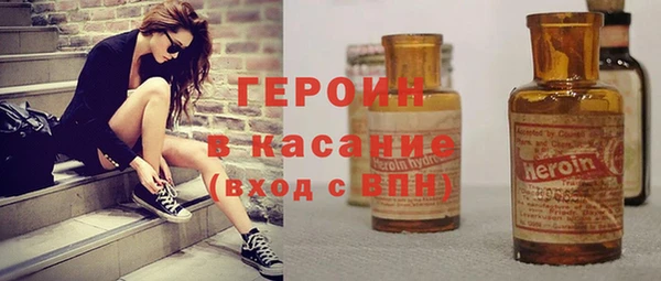 MESCALINE Белоозёрский