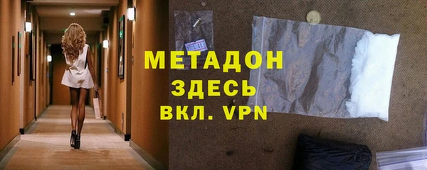 MESCALINE Белоозёрский