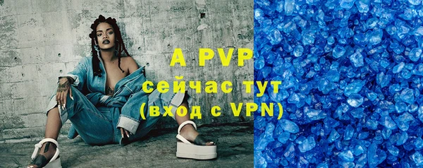 MESCALINE Белоозёрский