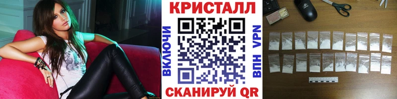 omg рабочий сайт  наркошоп  Сердобск  Первитин винт 