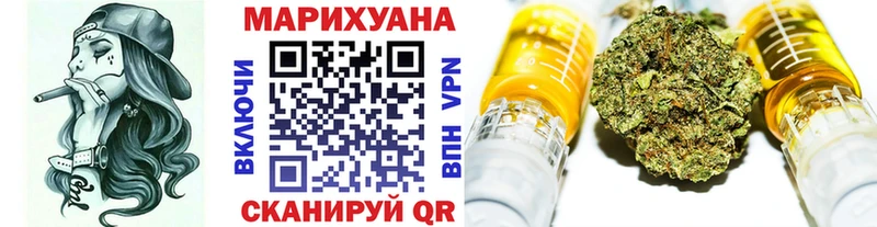 блэк спрут вход  Сердобск  Марихуана AK-47  где купить наркотик 